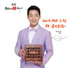 [km][광동] 100세 해마 (남성용) 30환
