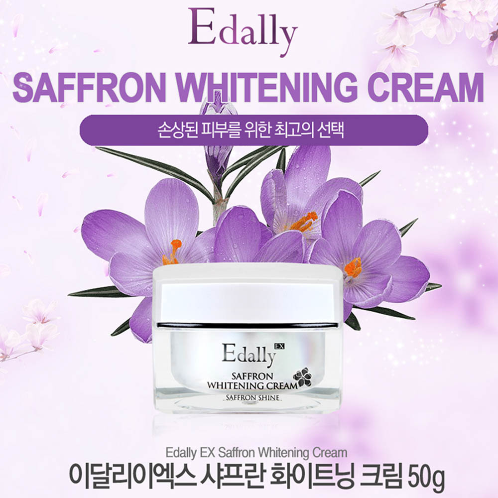 [km]이달리 이엑스 샤프란 화이트닝 크림 50g