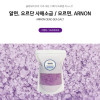 [km]아르논 사해소금 라벤더 1.5kg