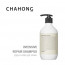 [km]차홍 인텐시브 리페어 샴푸 500ml (손상모전용)