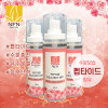 [km]앤에프앤 펩타이드 아쿠아리치 미스트 50ml