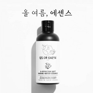 [km]어스온어스 6 이펙터 소프트 마린워터 에센스 (USO19SS000D)