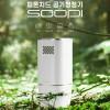 [km][SOOPI]수피 피톤치드 공기청정기/차량용