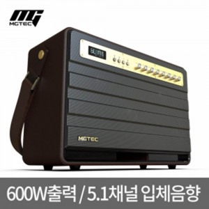 [km]엠지텍 마제스티9 /프리미엄 무선 블루투스 스피커 노래방 마이크2대 600W 고성능앰프