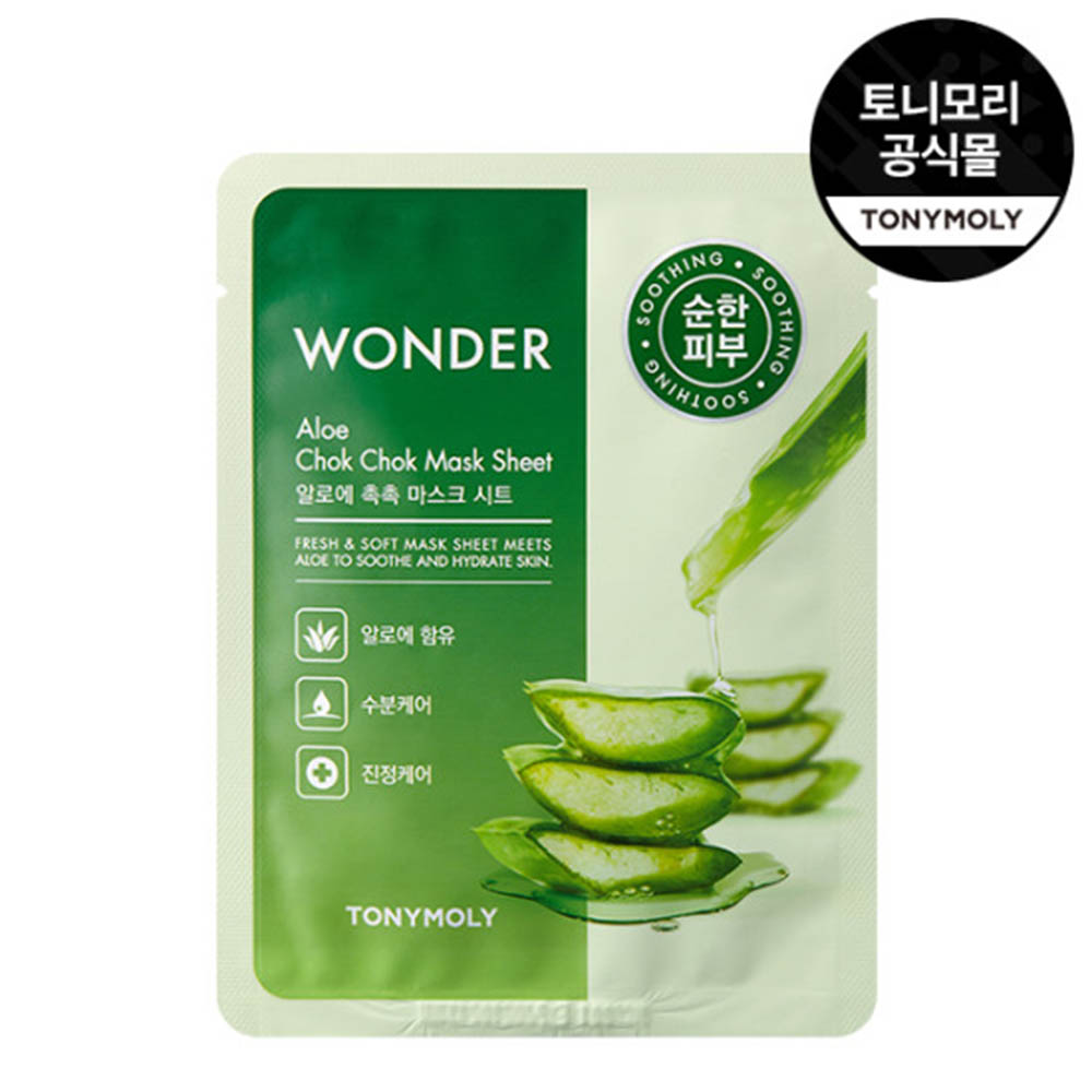[km]토니모리 원더 촉촉 알로에 마스크팩 100매(개별포장)