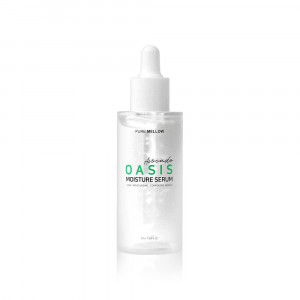 [km]퓨어멜로우 아보카도 오아시스 세럼 50ml