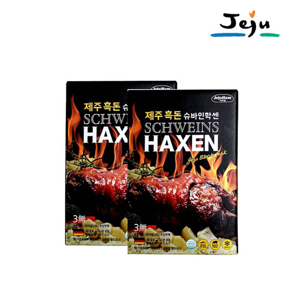 [km]제주돈육 슈바인학센세트 2종세트