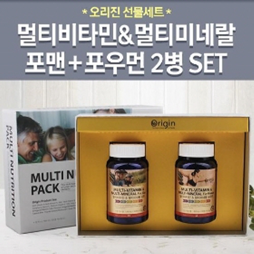 [km]오리진 커플용 멀티비타민 선물세트 (포 맨+포 우먼)/쇼핑백 제공