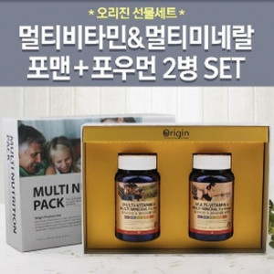 [km]오리진 커플용 멀티비타민 선물세트 (포 맨+포 우먼)/쇼핑백 제공