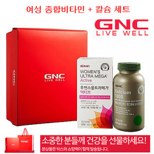 [km][GNC]플래티늄 어머님 필수 종합비타민 &칼슘2종기획세트