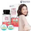 [km][보뚜] 간에좋은 밀크씨슬 700mg x 150정