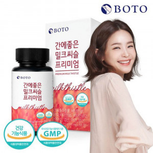 [km][보뚜] 간에좋은 밀크씨슬 700mg x 150정
