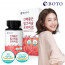 [km][보뚜] 간에좋은 밀크씨슬 700mg x 150정