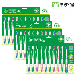 [km]부광약품 안티프라그 칫솔 탄력모 10개입 x 3개 (총 30개)