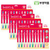 [km]부광약품 안티프라그 칫솔 초극세모 10개입 x 3개 (총 30개)