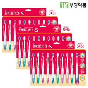 [km]부광약품 안티프라그 칫솔 초극세모 10개입 x 3개 (총 30개)