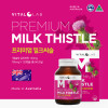 [km][호주대표건강식품]바이탈랩 프리미엄 밀크씨슬 120캡슐