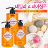 [km]헤어여기 데일리 리페어샴푸 500g (3종중 택1)