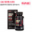 [km][GNC]남성종합비타민메가맨 스포츠 90정(45일분)