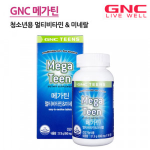 [km][GNC]청소년 종합비타민 메가틴 90정