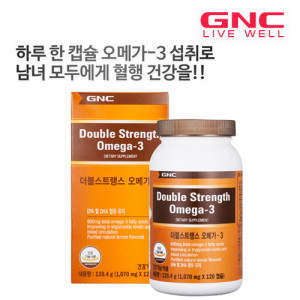 [km][GNC]혈행건강 더블스트랭스 오메가 3 120정