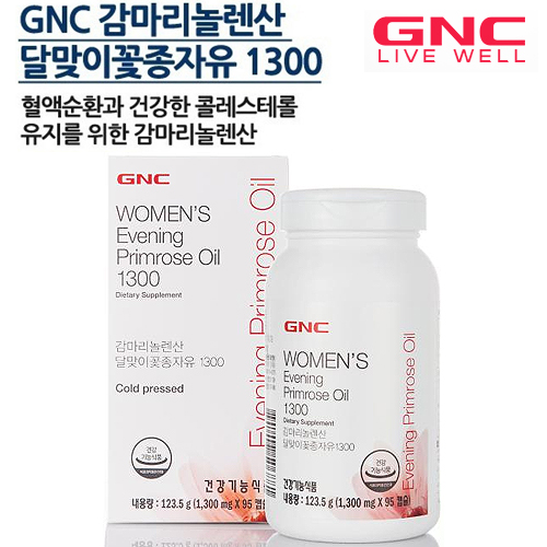 [km][GNC]콜레스테롤개선 감마리놀레산 달맞이꽃자유 1300 (95정 47일분)