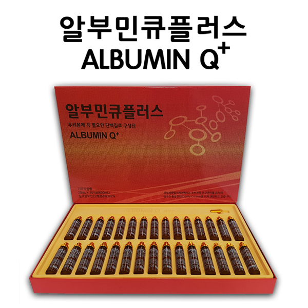 [km][삼성제약]알부민큐플러스 20mlx30병