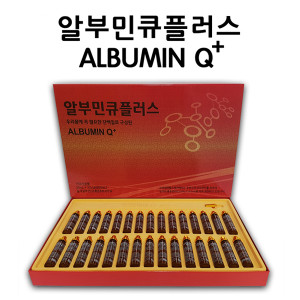 [km][삼성제약]알부민큐플러스 20mlx30병