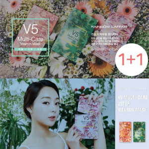[km]레인보우 라파엘 멀티케어 V5 2STEP 비타민 마스크팩 5매 1+1