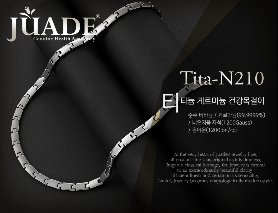 [km]쥬아드 Tita-N210 티타늄 게르 마늄 건강목걸이 (골드)