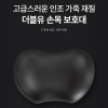 [km]엑토 더블유 손목 보호대 WP-08