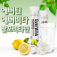 [km][에버비타]발포비타민 C 1000 4gx18정/레몬맛