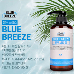 [km]블루브리즈샴푸 500ml/탈모증상완화/맥주효모,유산균/발효수