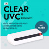 [km]클리어 UVC 살균기