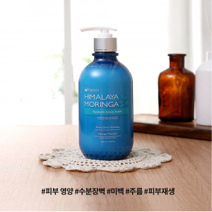 [km]히말라야 모링가 바디밤 500ml