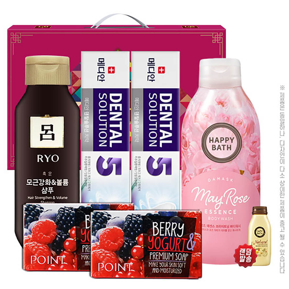 [km]아모레 려샴푸180용기 메디안치약90g2P 해피바스바디워시200용기 애경포인트베리비누2P(6종)