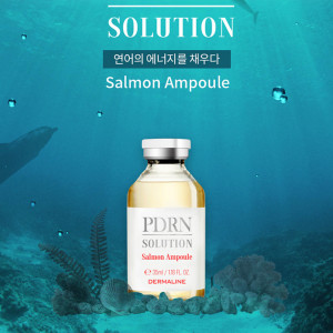 [km]피디알엔 솔루션 연어 앰플 35ml