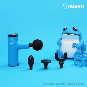 [km]호브로 꺼비건 마사지건 HOBRO-NO1