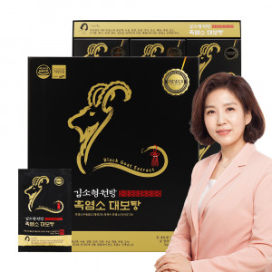 [km]김소형 원방 흑염소 대보탕 70ml x 30포/선물용 쇼핑백포함)