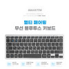 [km]스마텍 멀티페어링 슬림 무선 블루투스 키보드 STBK-1000