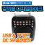 [km]CMIK 디지털 마이크로폰 MK-8811