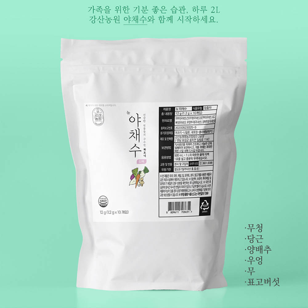 [km]강산농원 뉴야채수 10개입