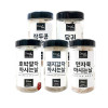 [km]차마시는날 5종 F(당귀차+작두콩차+연자육차+돼지감자차+호박팥차)