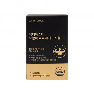 [km]에스더포뮬러 닥터에스더 쏘팔메토&옥타코사놀(500 mg x 60캡슐)