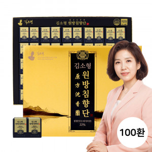 [km]김소형 원방침향단 3.75g x 100환 쇼핑백