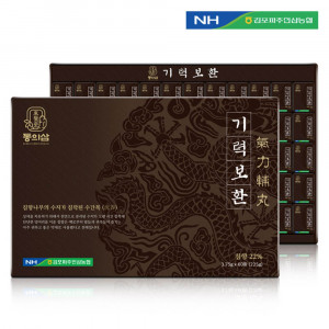 [km]동의삼 기력보환 3.75g x 60환 쇼핑백