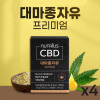 [km]코오롱제약 대마종자유 30g (1000ml x 30캡슐) 4박스