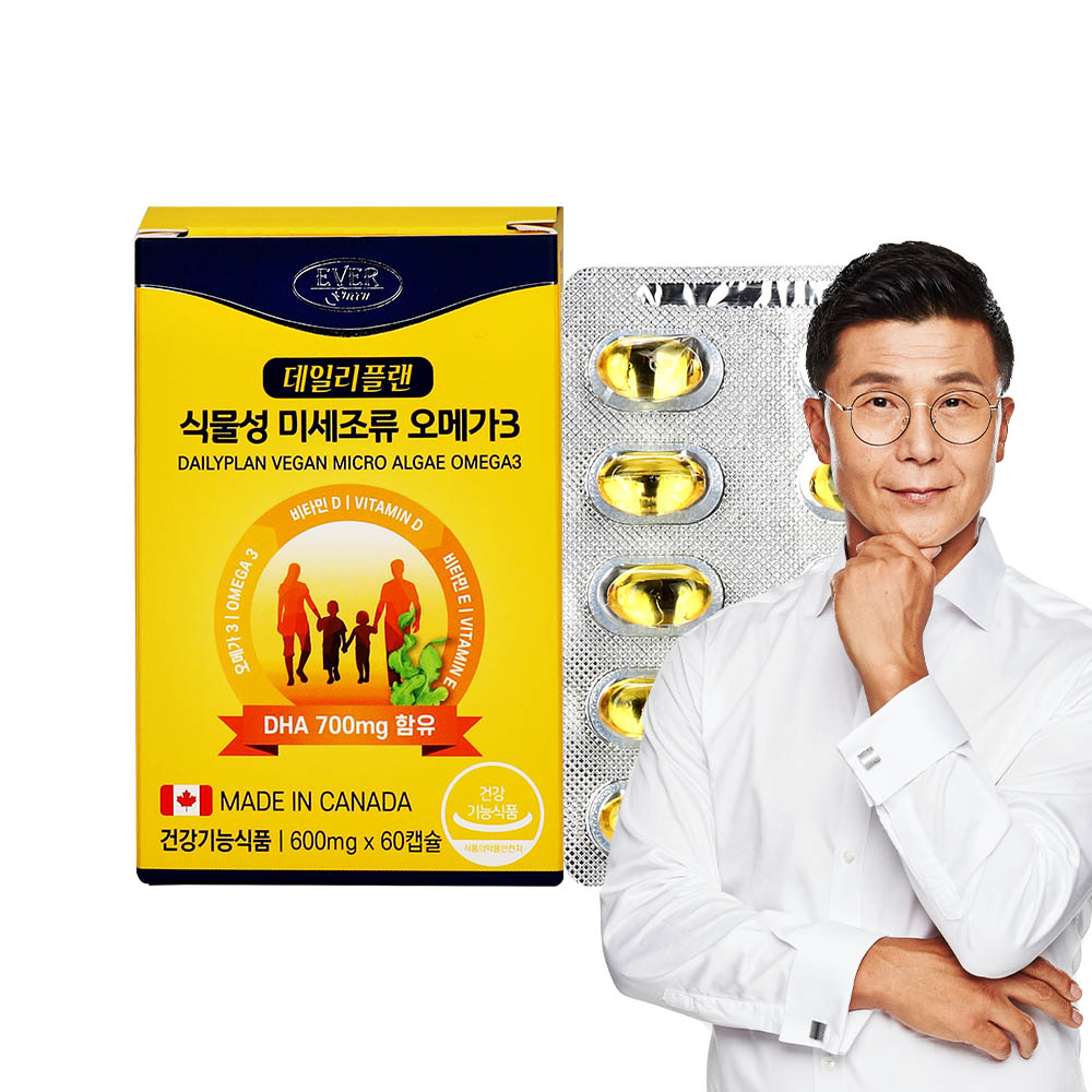 [km]에버그린 데일리플랜 식물성 미세조류 오메가 3 (600mg x 60캡슐)