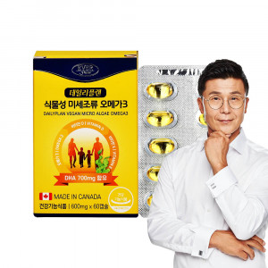 [km]에버그린 데일리플랜 식물성 미세조류 오메가 3 (600mg x 60캡슐)