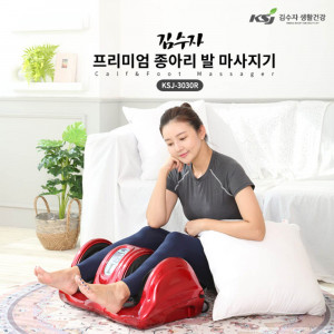 [km]김수자 프리미엄 종아리 발 마사지기 KSJ-3030R